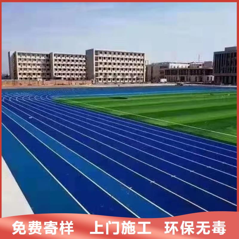 重庆市承建羽毛球场公司