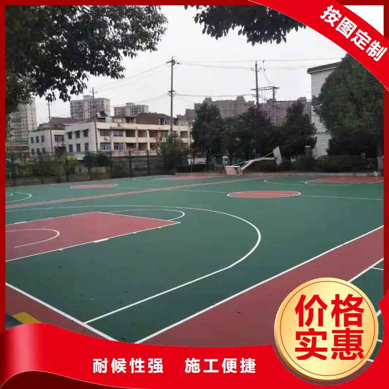 成都市龙泉驿区丙烯酸羽毛球场铺设经久耐用