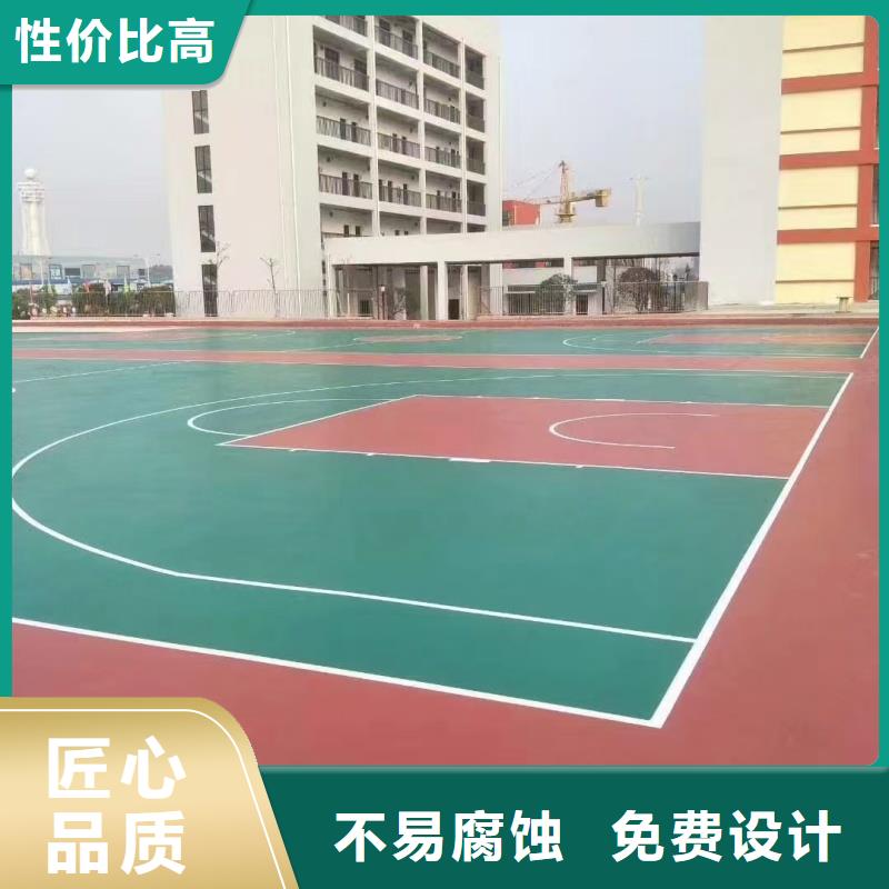 保定市阜平县丙烯酸网球场建设