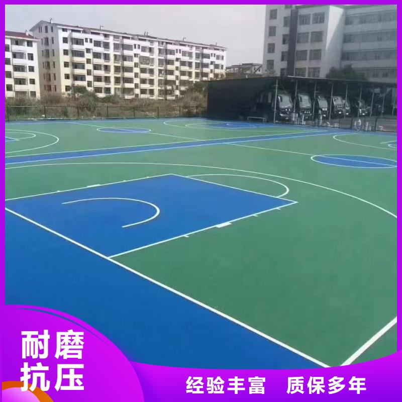 宝鸡市金台区混合型跑道建设