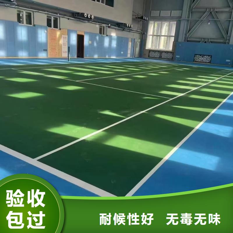 成都市锦江区度假村硅pu篮球场技术精湛