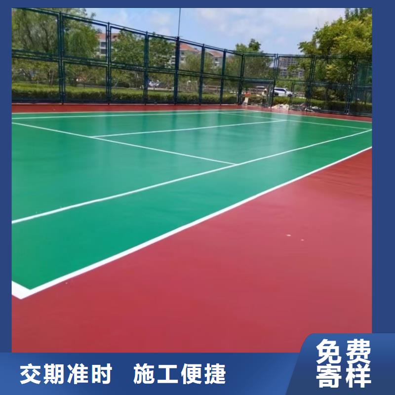 保定市阜平县丙烯酸网球场建设