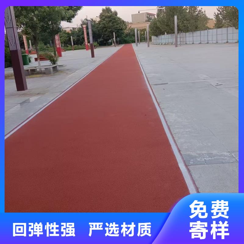 成都市锦江区度假村硅pu篮球场技术精湛