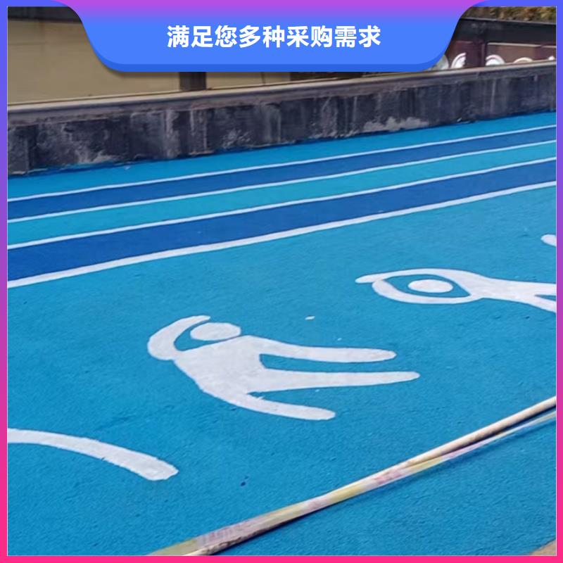 成都市锦江区度假村硅pu篮球场技术精湛