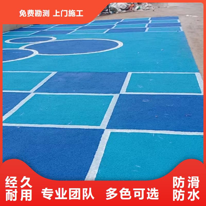 重庆市荣昌区塑胶网球场建设标准