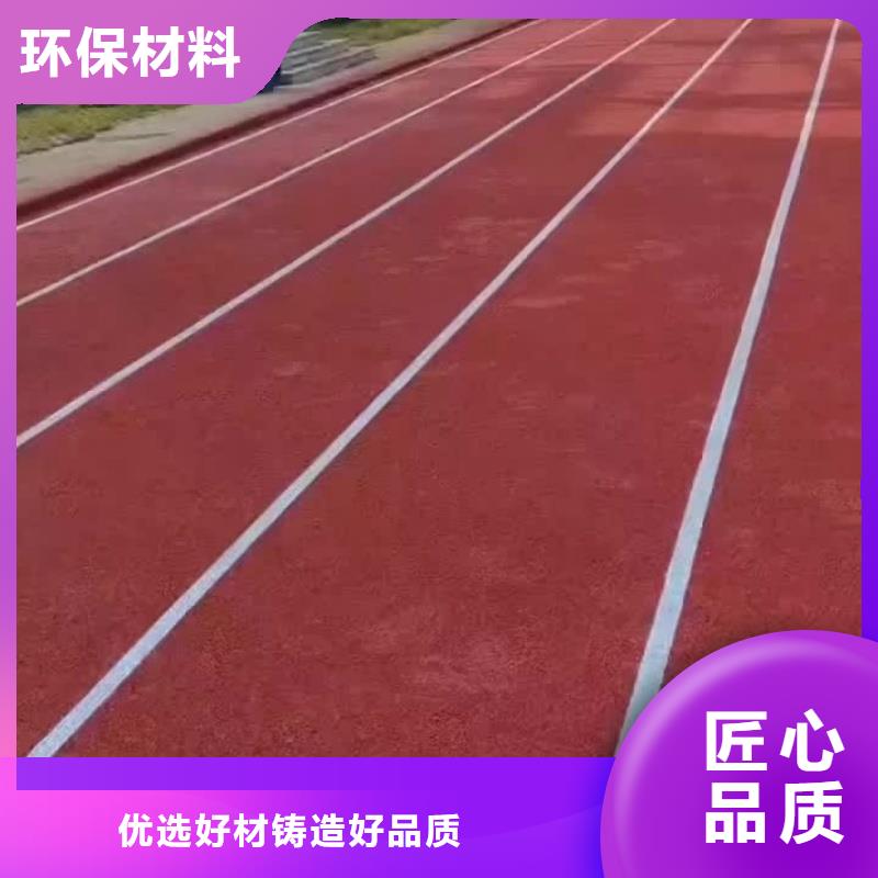 保定市阜平县丙烯酸网球场建设