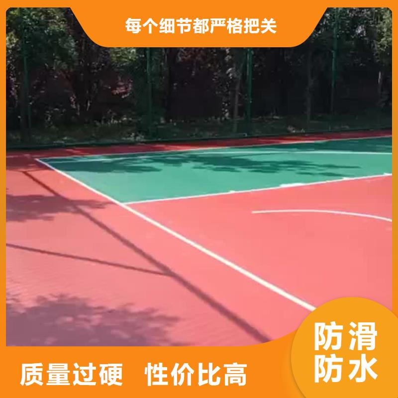 天水市麦积区体育中心羽毛球场材料免费寄样