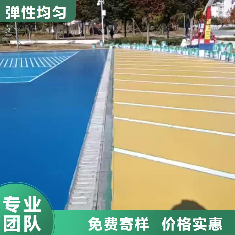 重庆市承建羽毛球场公司