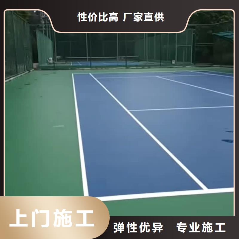 成都市龙泉驿区丙烯酸羽毛球场铺设经久耐用