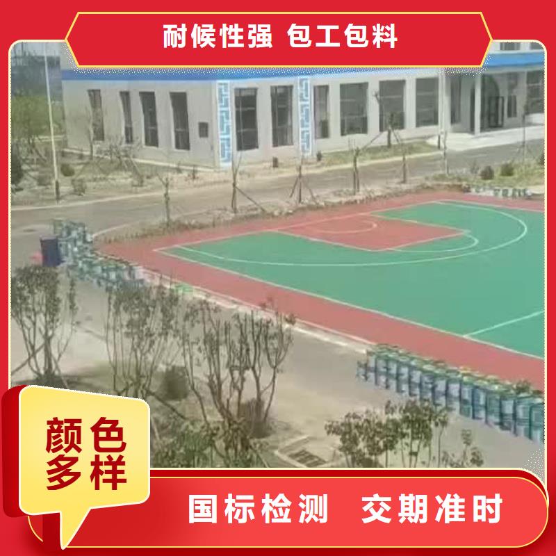 重庆市承建羽毛球场公司