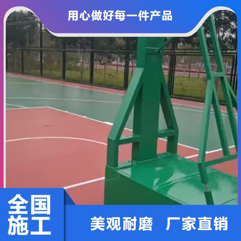 重庆市承建羽毛球场公司