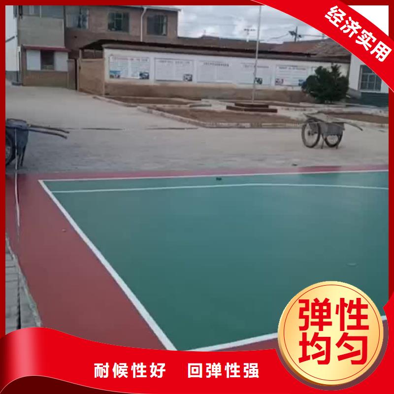 成都市龙泉驿区丙烯酸羽毛球场铺设经久耐用