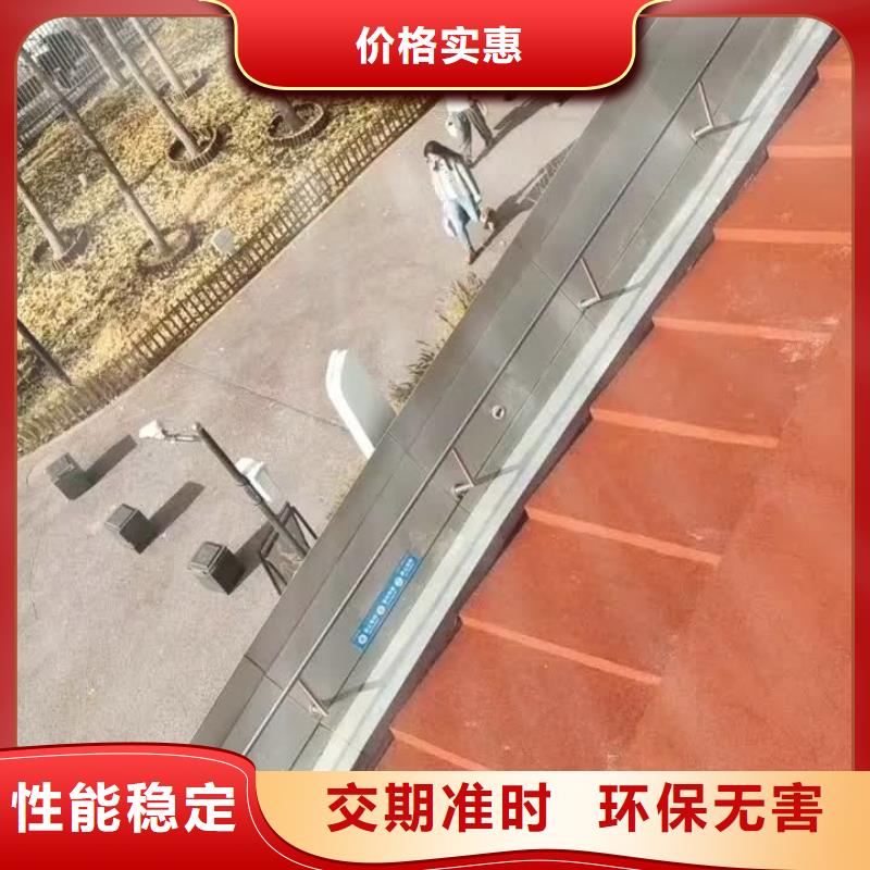 定西市岷县建设硅pu球场厂家色彩丰富