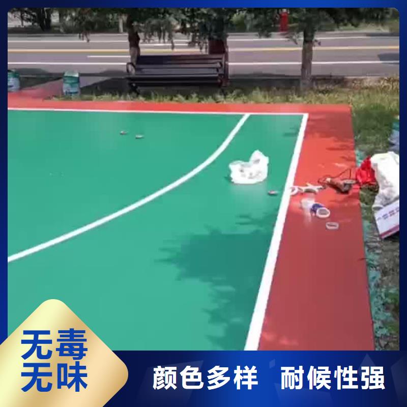 六安市舒城县篮球场材料厂家