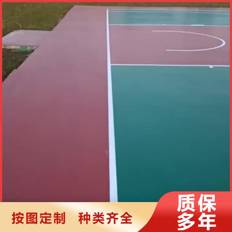 黄石市大冶市运动场塑胶跑道施工厂家颜色多样