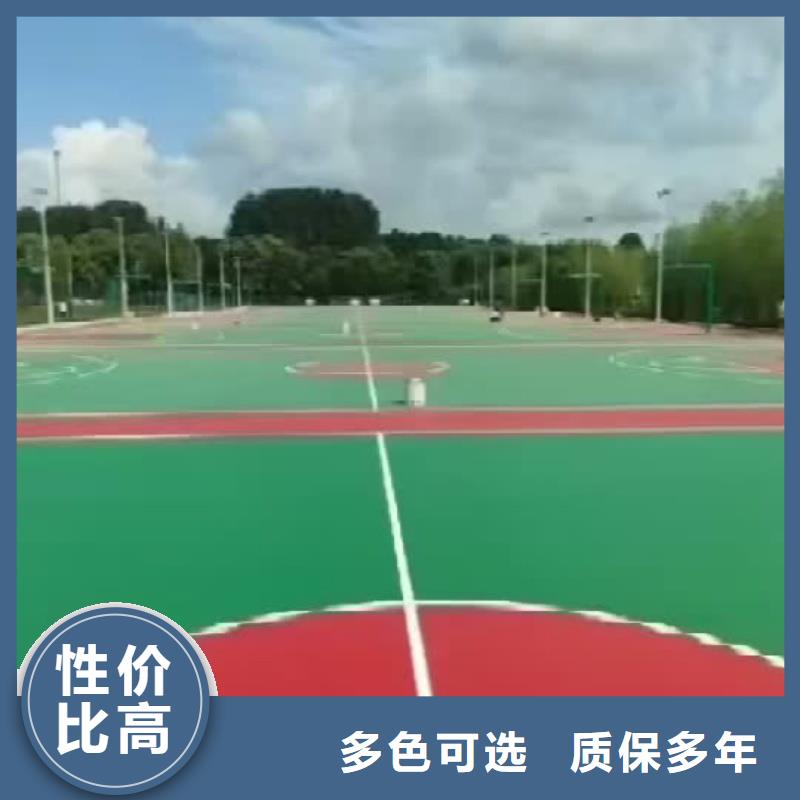 铁岭市西丰县羽毛球场建设