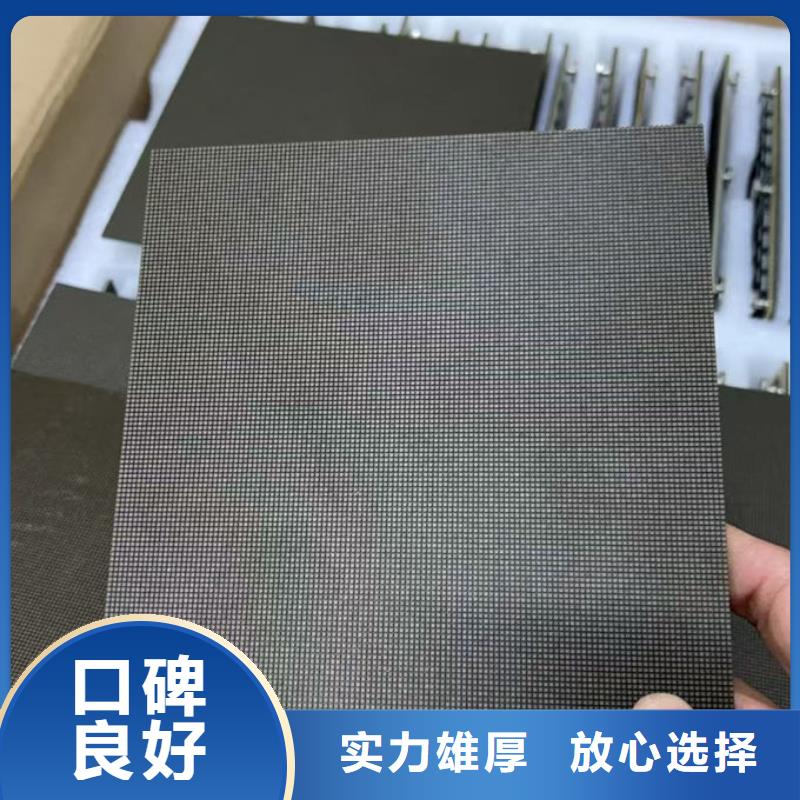 led屏回收回收显示屏单元板价格合理