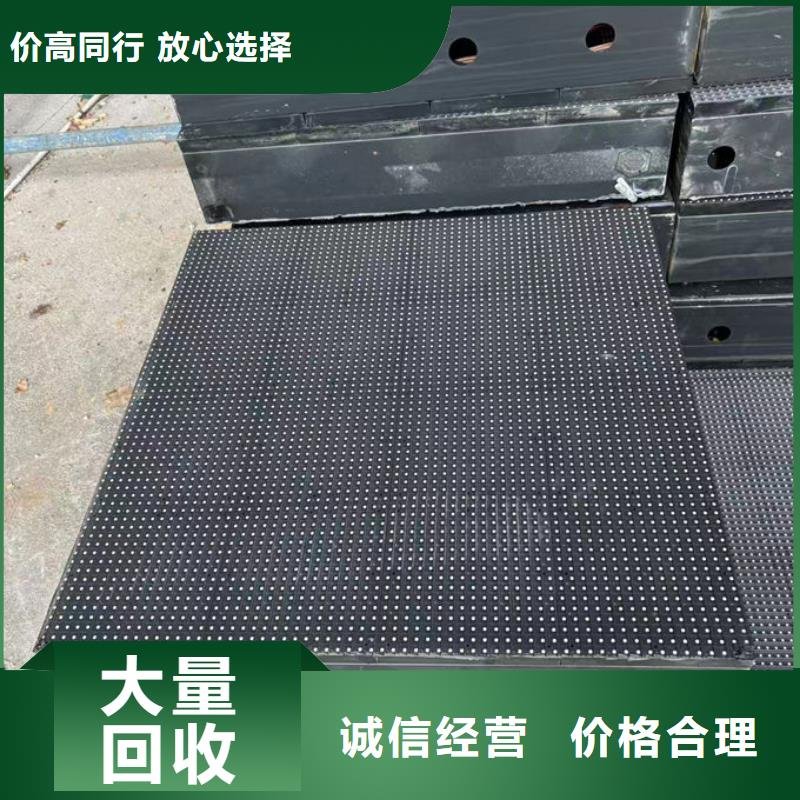 led屏回收回收led工程屏专业服务