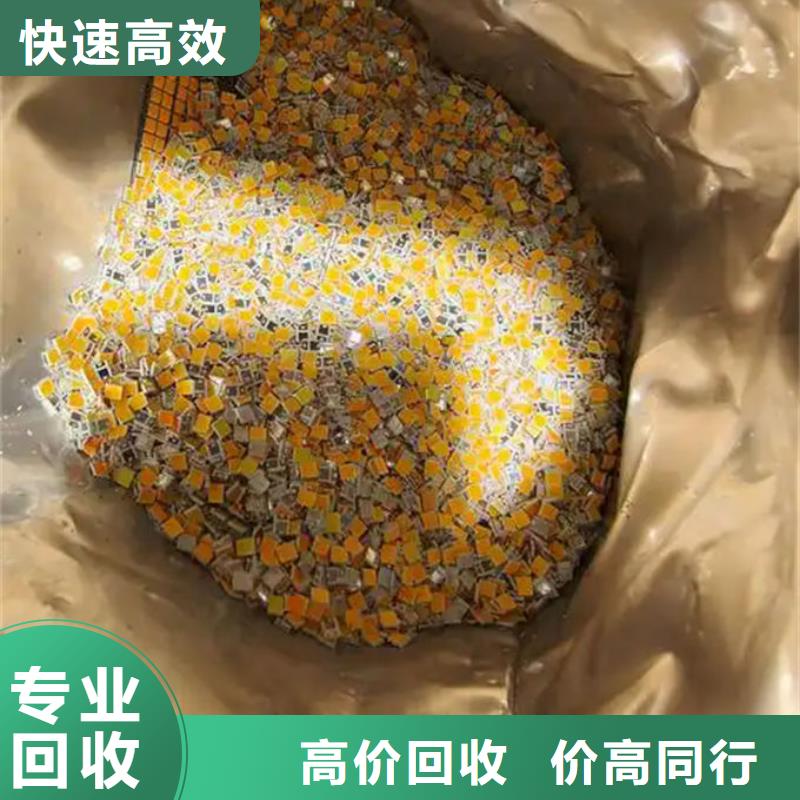 led屏回收回收灯带量大从优