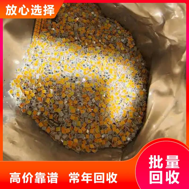 led屏回收回收显示屏单元板正规商家