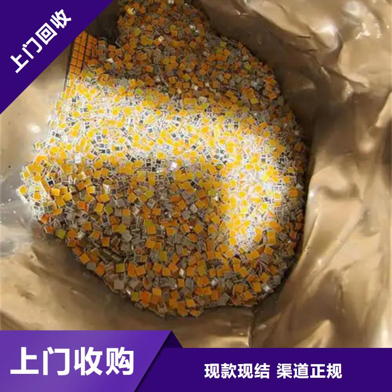 led屏回收回收灯条可靠放心