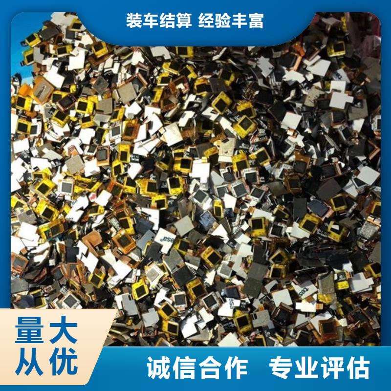 led屏回收回收led工程屏正规商家