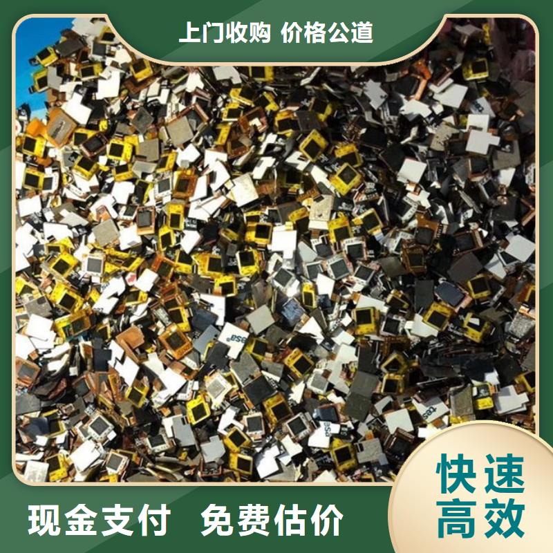 led屏回收_回收拼接屏上门收购