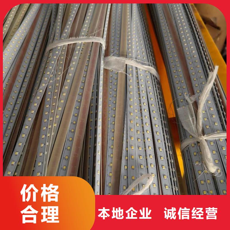 led屏回收回收灯条可靠放心