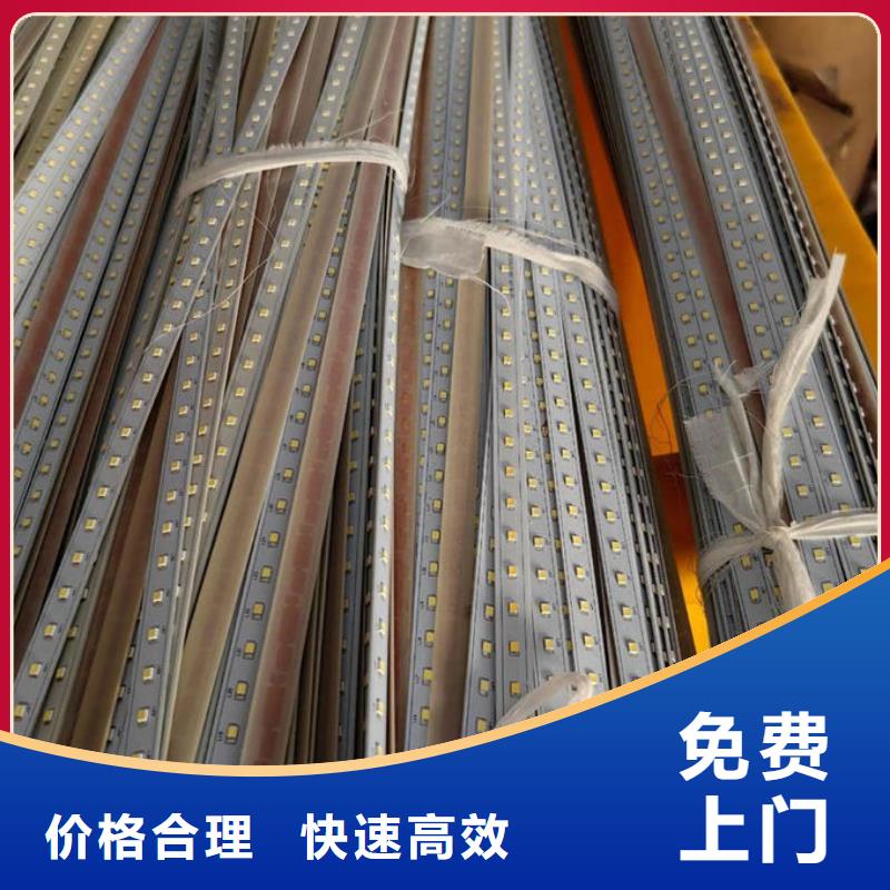 led屏回收回收显示屏单元板正规商家