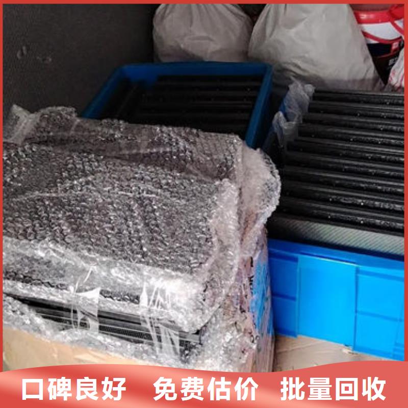 led屏回收回收全彩屏模组单元板现款现结