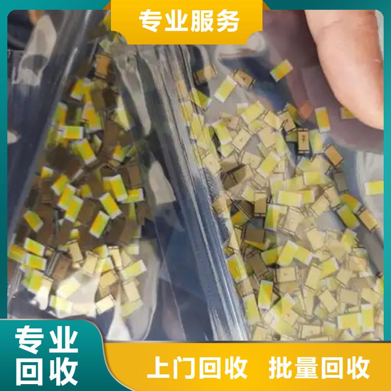 led屏回收回收led工程屏正规商家