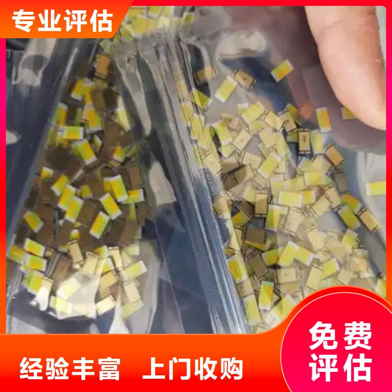 led屏回收回收二手led大屏现款现结