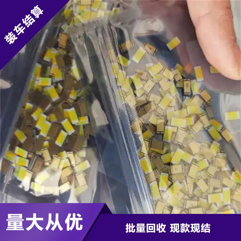 led屏回收-回收led全彩屏一站式回收