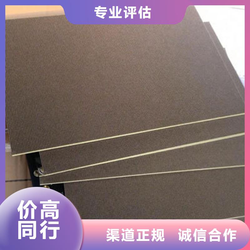 led屏回收回收灯条可靠放心