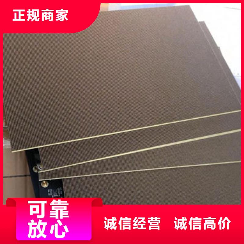 led屏回收回收显示屏单元板正规商家