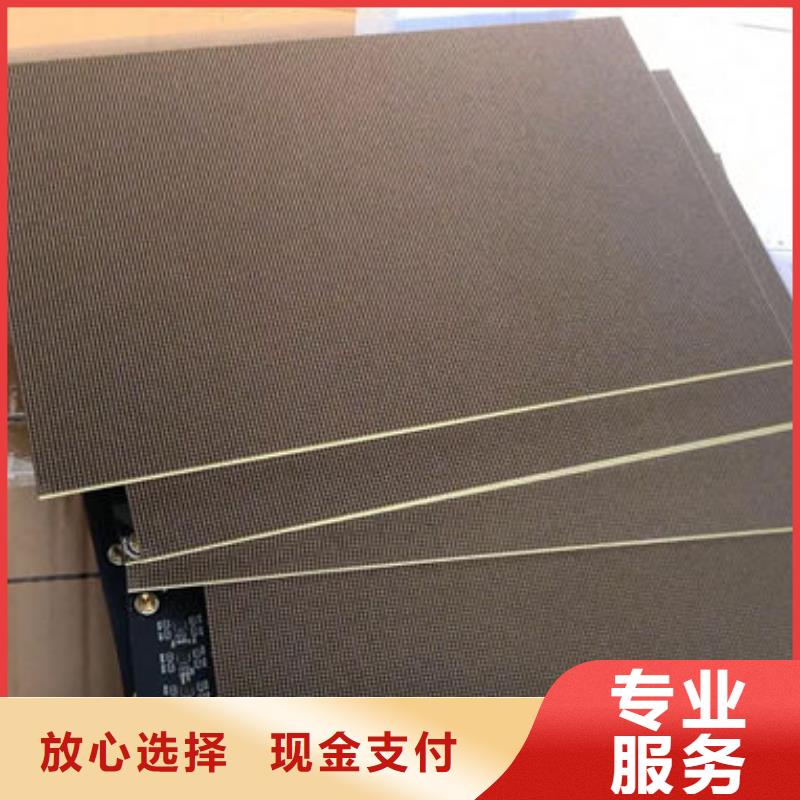 led屏回收回收二手led大屏现款现结