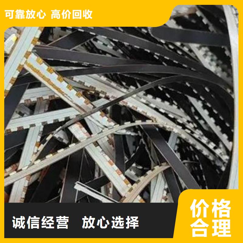 led屏回收回收显示屏单元板正规商家