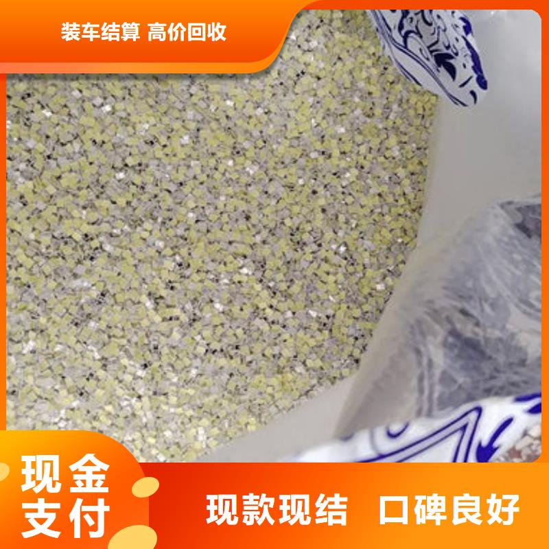 led屏回收回收灯条可靠放心