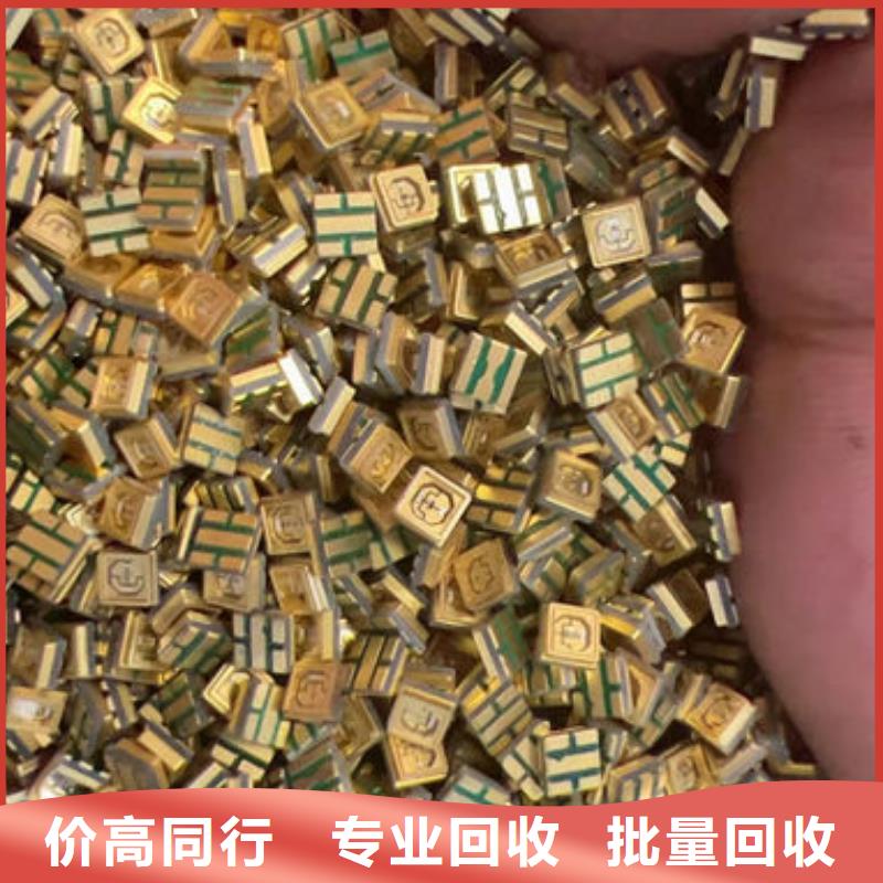 led屏回收_回收拼接屏上门收购