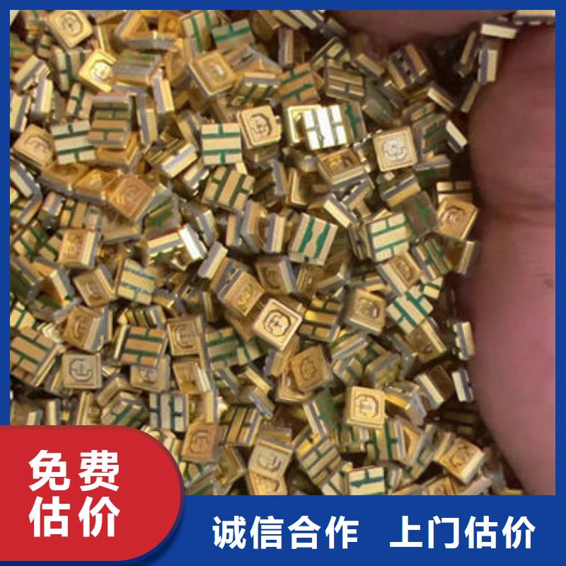 led屏回收回收显示屏单元板正规商家