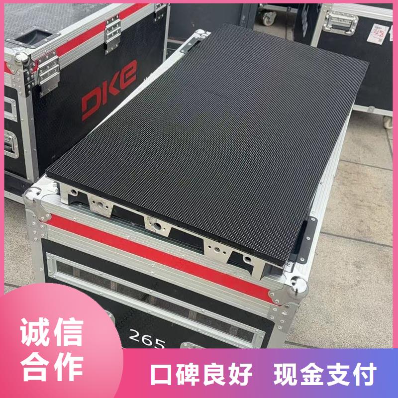 led屏回收回收led全彩屏上门快