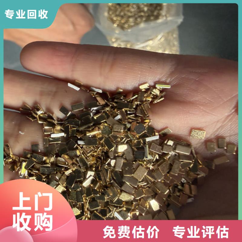 led屏回收,回收显示屏正规商家