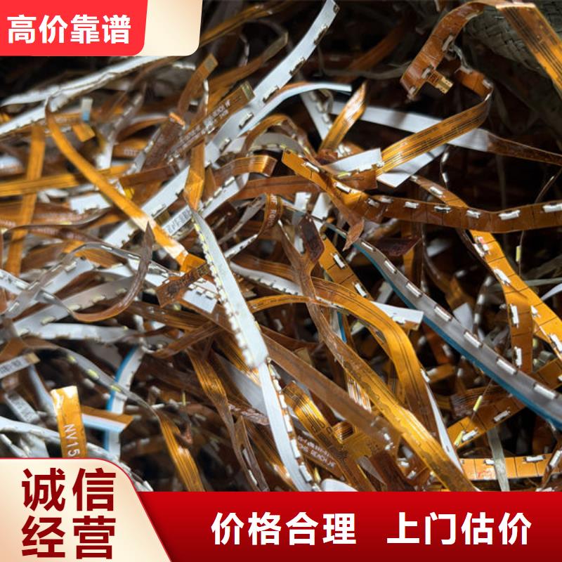 led屏回收_回收拼接屏上门收购