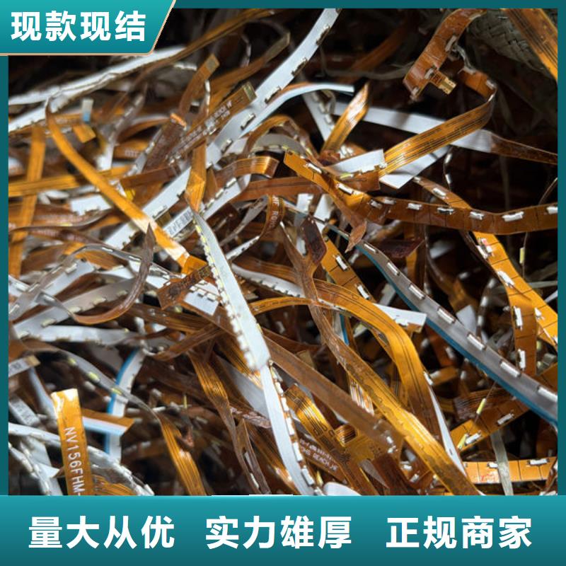 led屏回收回收led工程屏正规商家