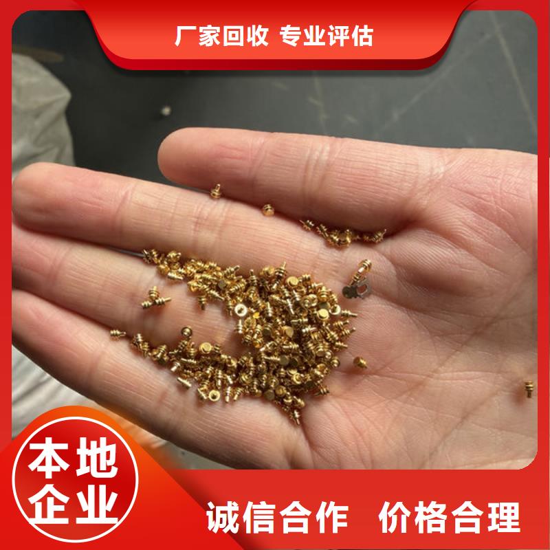 led屏回收回收led工程屏正规商家