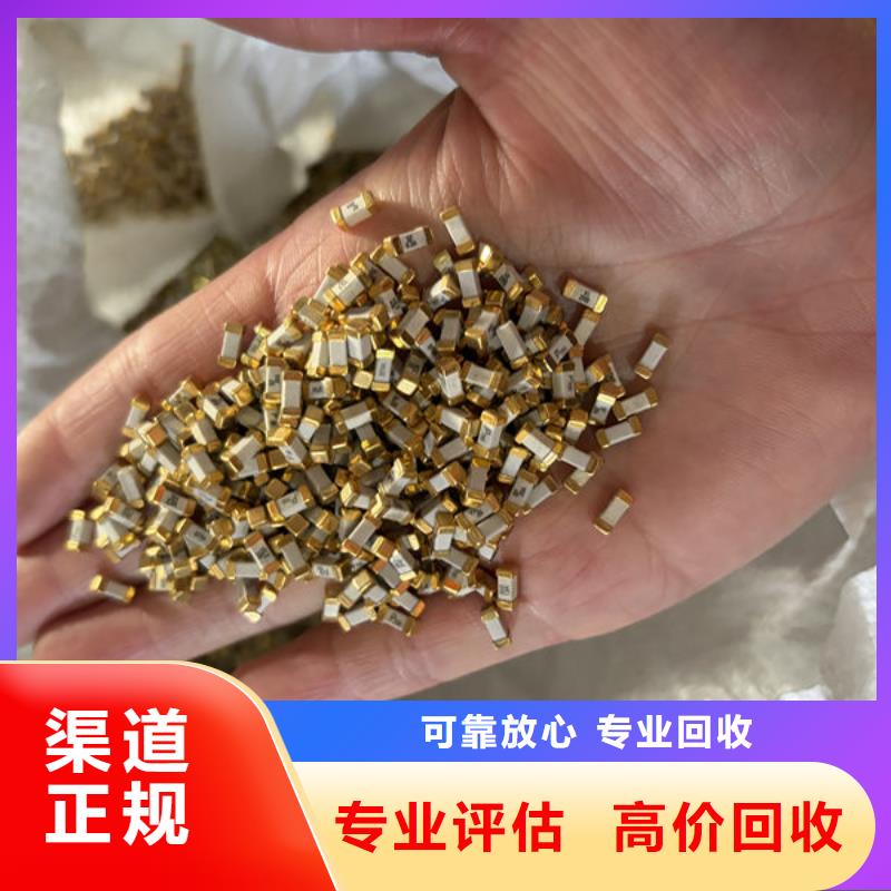 led屏回收_回收拼接屏上门收购