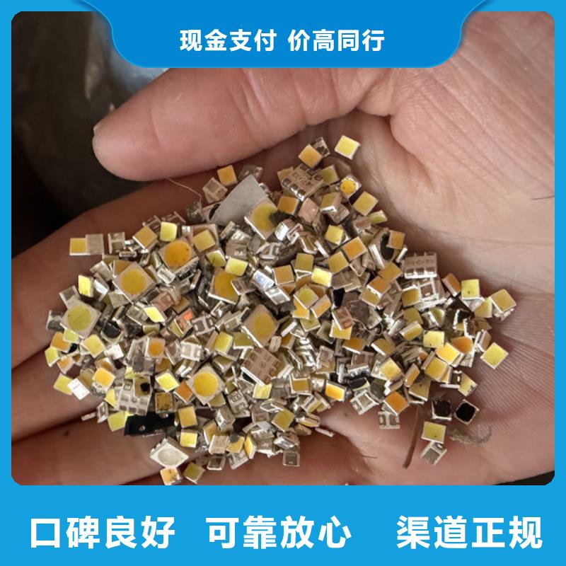 led屏回收_回收led户外大屏上门快