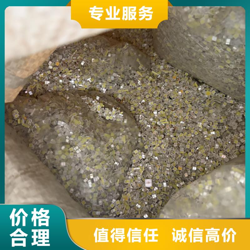 led屏回收回收显示屏单元板随叫随到