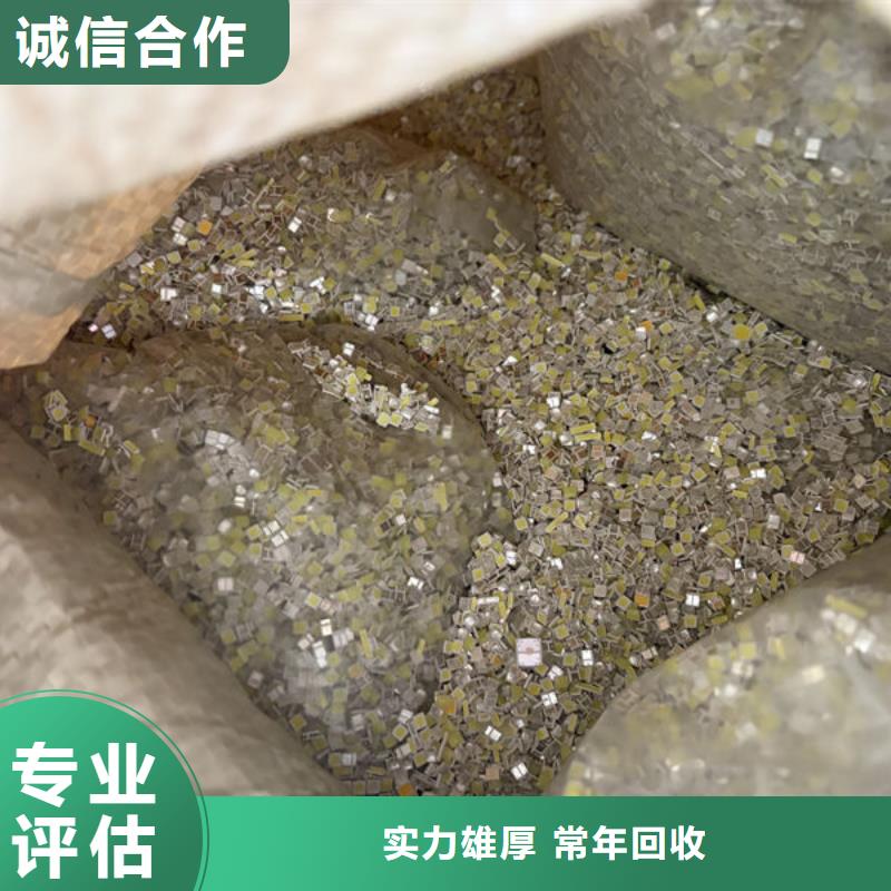 led屏回收回收全彩屏模组单元板现款现结