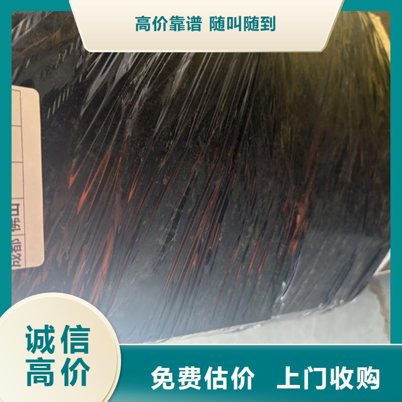 led屏回收回收酒店拆除广告屏常年回收